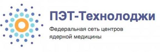 ПЭТ-Технолоджи
